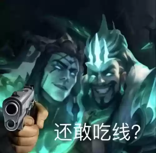 下路搞怪阵容搭配，下路什么套路好玩插图1