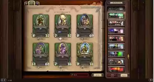 佣兵战纪通用阵容搭配,佣兵战纪t0阵容插图 佣兵战纪通用阵容搭配,佣兵战纪t0阵容插图