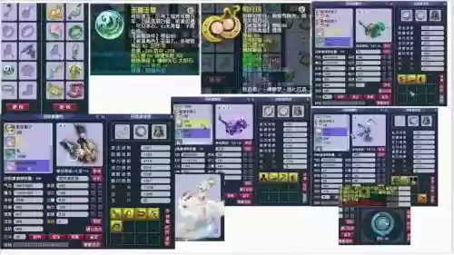 梦幻西游5开无底洞直播回放，梦幻西游2021大改后五开无底洞插图