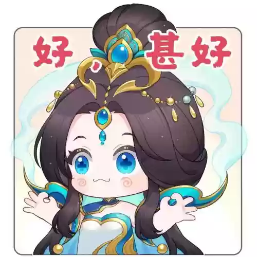 梦幻西游表情导入，梦幻西游表情导入视频插图1