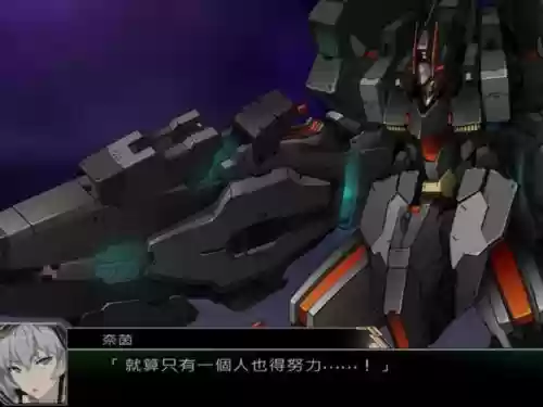 机战v技能周目继承，机战v培养插图