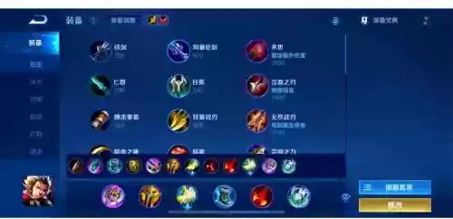 王者张飞技能怎么点，王者荣耀张飞打法教学插图