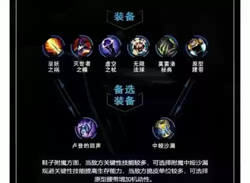 寡妇被动技能，寡妇主什么技能
