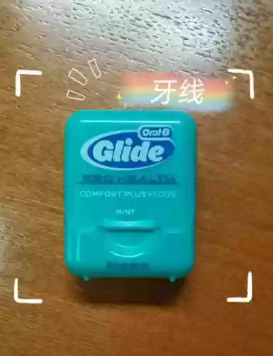 磨牙套技能，磨牙套使用方法