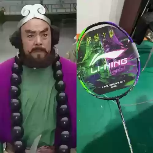 和尚武器打什么附魔插图1