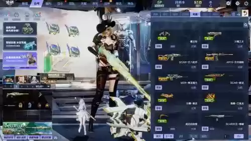 时空之轮7.1媛媛装备，时空之轮装备攻略插图