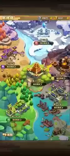 手游吞食塔防传阵容搭配插图