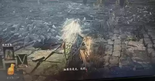 黑暗之魂3霍克伍德装备，黑暗之魂3霍克伍德装备搭配