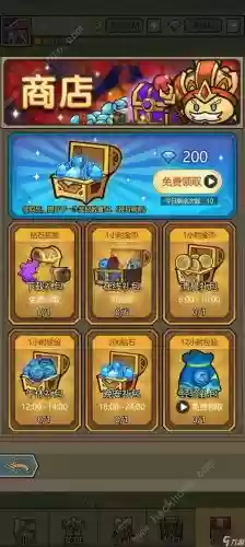 转生为魔物阵容搭配，转生为魔物阵容搭配推荐插图1