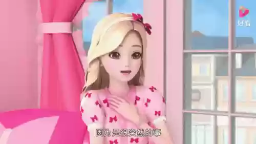 女神日记手游女神阵容搭配，女神日记表情包插图1