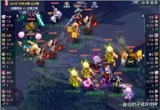 梦幻西游掉线会获得战斗奖励吗，梦幻西游战斗中掉线人物还继续战斗吗