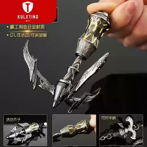唐三暗器孔雀翎阵容搭配，斗罗大陆唐三孔雀翎插图1