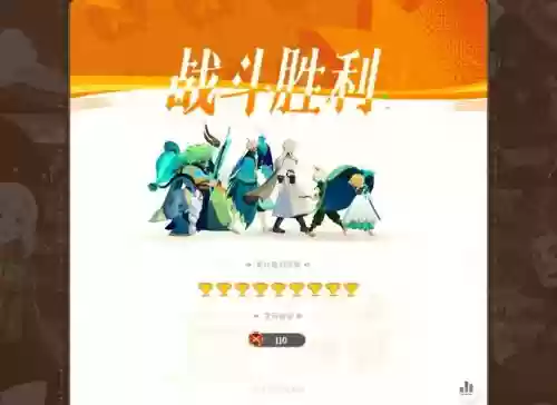 剑与荣耀最强阵容搭配推荐，剑与荣耀最强阵容搭配推荐图插图