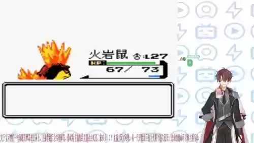 口袋妖怪银飞行技能，口袋妖怪银版技能机器大全插图