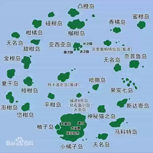 橘子群岛攻略，橘子群岛50怎么进化插图