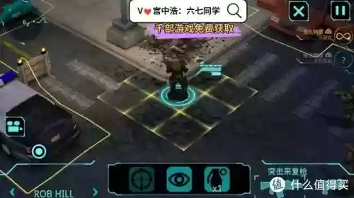 幽浮内部敌人技能介绍，幽浮内部敌人兵种技能加点插图