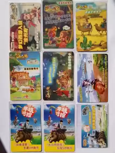 梦幻西游年卡限时吗，梦幻西游年卡是不是不限时的插图1