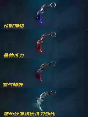 掠夺者装备英雄联盟，掠夺者出装插图