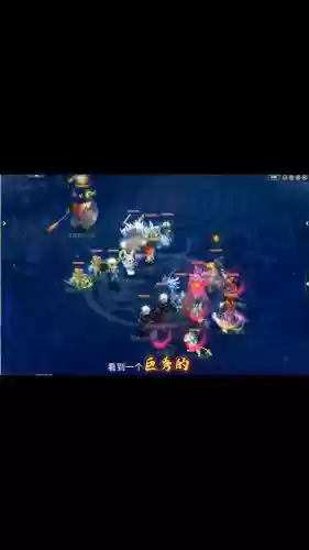 天地同寿梦幻西游，梦幻西游天地同寿技能介绍