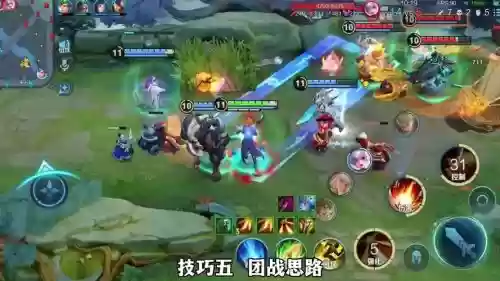 后羿通关阵容搭配，后羿攻略插图1