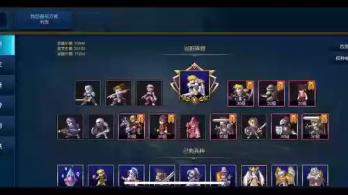 4399的米拉奇战记攻略，米拉奇战记玩法心得插图1