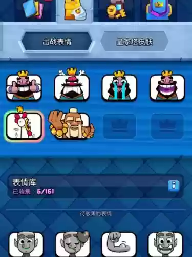 皇室武僧阵容_1