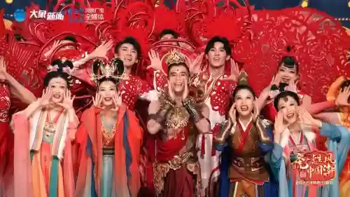 河南春节晚会阵容搭配，河南台春节晚会插图
