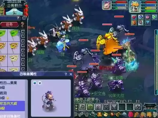 梦幻西游星辰之路好难，梦幻西游星辰之路好难打啊插图
