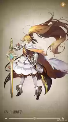 苍之纪元失落的太阳攻略，苍之纪元立绘插图