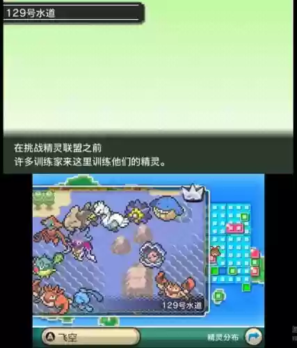 始源红宝石攻略，始源红宝石初始选什么插图1
