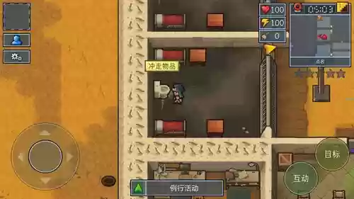 脱逃者攻略视频五，脱逃者手游插图1