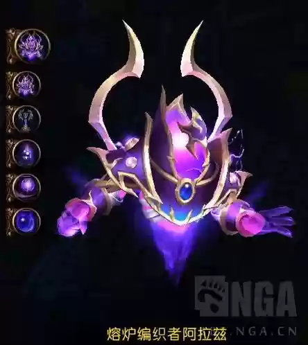 wow法师武器熔炉，法师和熔炉哪个好插图