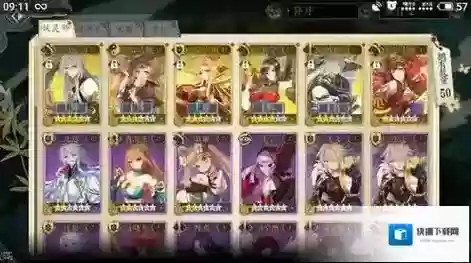 妖神记阵容搭配，妖神记后期最强阵容tp插图