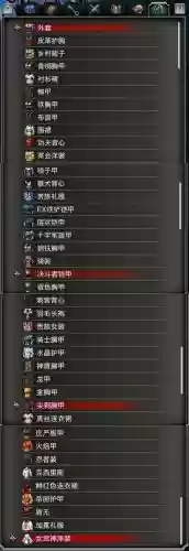 血污初期刷武器，血污前期好用的武器