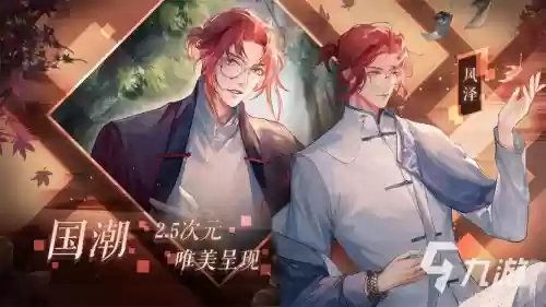黑猫cv阵容