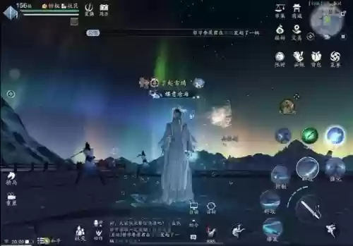真武珑铸哪个技能特效最帅，真武系列插图