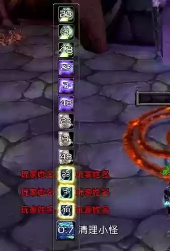 wow技能乱码，魔兽技能显示在中间怎么办