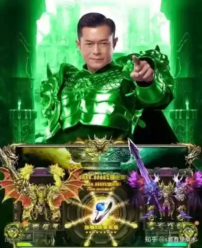 贪玩蓝月死了会爆装备吗，贪玩蓝月这么垃圾