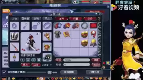梦幻西游青玄可以封吗，梦幻西游青玄能封吗插图