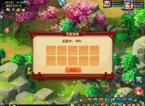 梦幻西游嘉年华地点，梦幻西游嘉年华活动时间