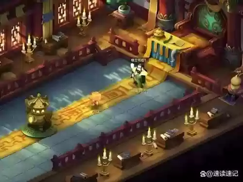 梦幻西游五庄观无限魔，5魔五庄观插图1