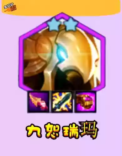 需要转职的吃鸡阵容搭配，吃鸡转系统需要多久完成插图