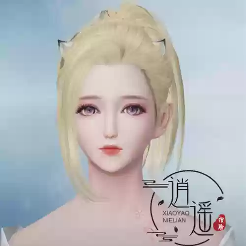 完美手游生活技能点能重置吗，完美世界手游转职生活技能返还么插图1