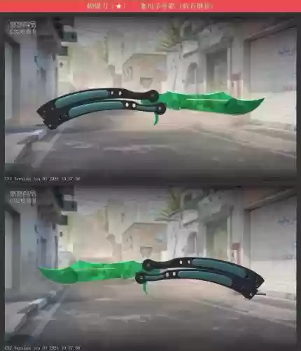 csgo武器都是皮肤吗