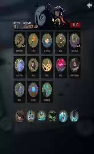 月圆之夜女巫装备卡，月圆之夜女巫最强卡组2021插图