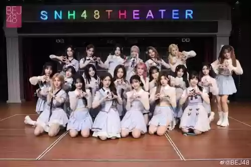 公演最强阵容
