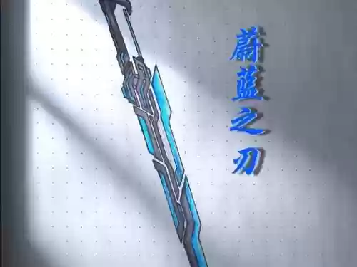 元素之刃装备属性排行，元素之刃属性相克问题