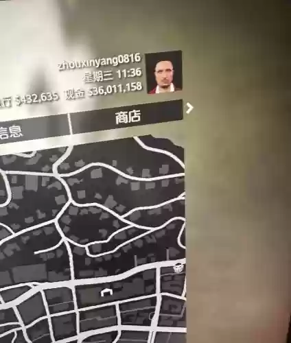 ps4gta股票赚钱攻略，ps4gta5怎么炒股刷钱插图1