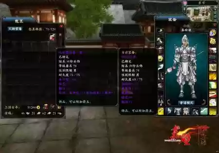 游戏赤壁戒指技能，赤壁里面怎么做装备插图