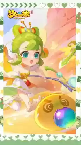 普陀玄彩娥技能介绍，玄彩娥门派插图